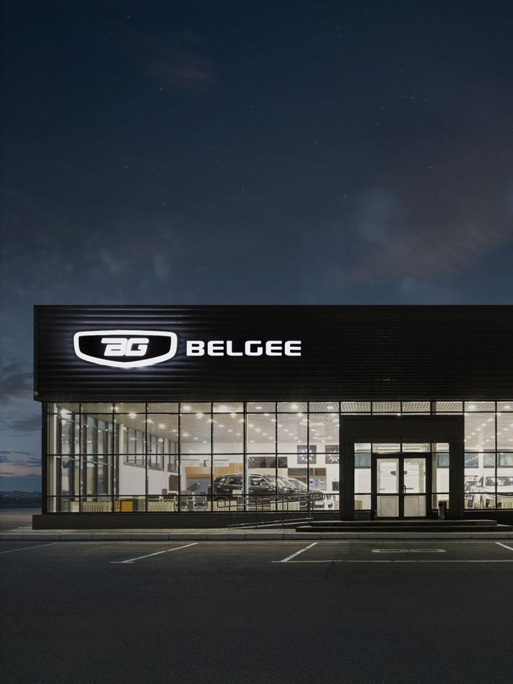 Дилерский центр Belgee в Нижнем Новгороде