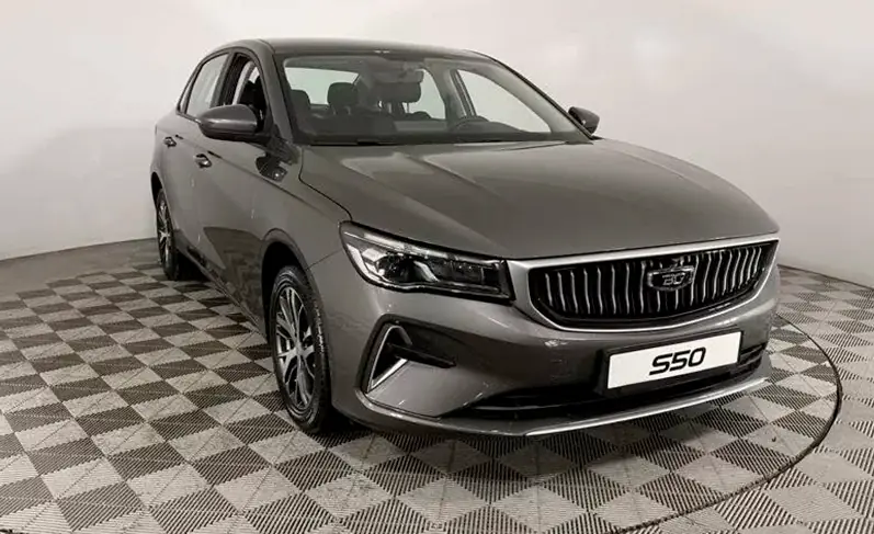 S50 Active Бежевый металлик